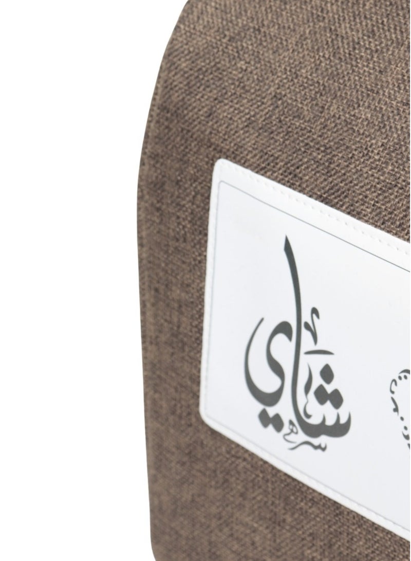 HOMEVEO Thermos Bag Basket - Practical and durable design for storing tea and coffee thermoses, coffee pots, and organizing items. - Image 3