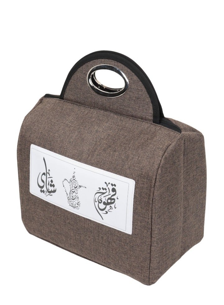 HOMEVEO Thermos Bag Basket - Practical and durable design for storing tea and coffee thermoses, coffee pots, and organizing items. - Image 5