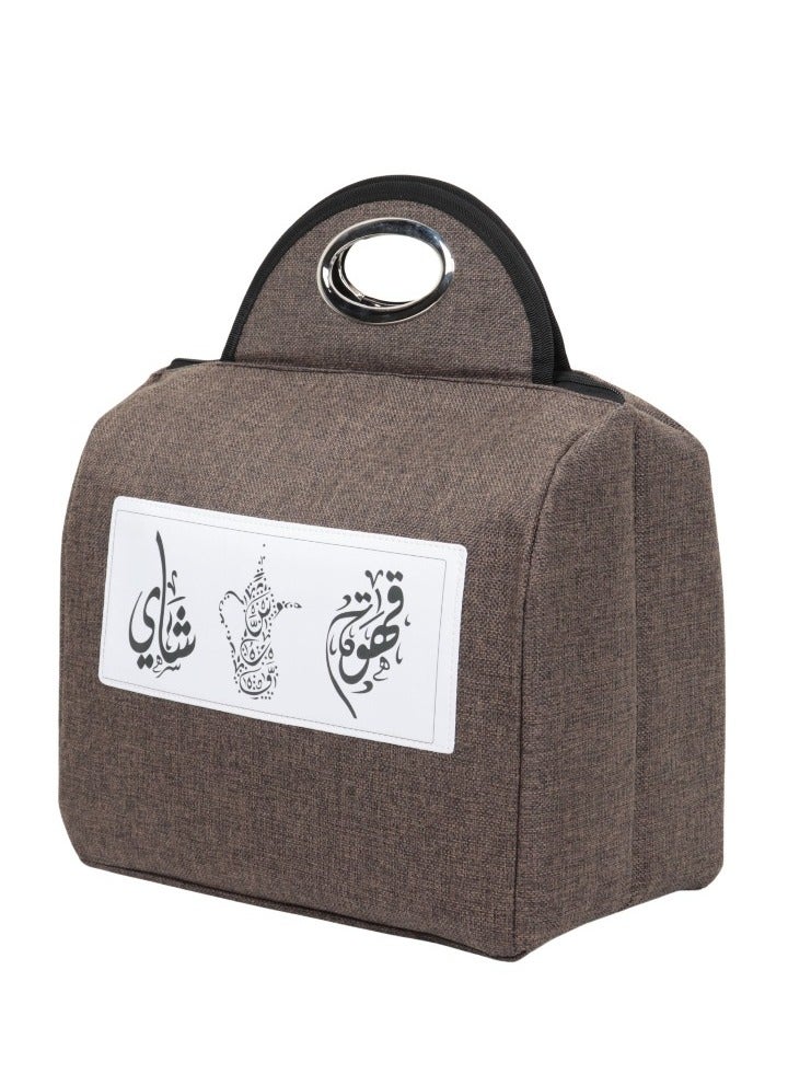 HOMEVEO Thermos Bag Basket - Practical and durable design for storing tea and coffee thermoses, coffee pots, and organizing items. - Image 1