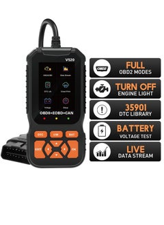 Generic أداة تشخيص ماسح ضوئي احترافية OBD2، محرك فحص تلقائي محسن مع قراءة/مسح رمز الخطأ، 35901 رمز تشخيصي للخطأ، طباعة بيانات سحابية، قارئ رمز ماسح للسيارات بعد عام 1996  - Image 1