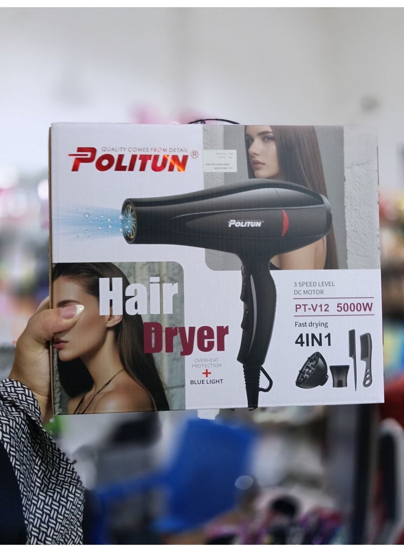 POLITUN Hair Dryer Salon Pt-v12 - Image 1