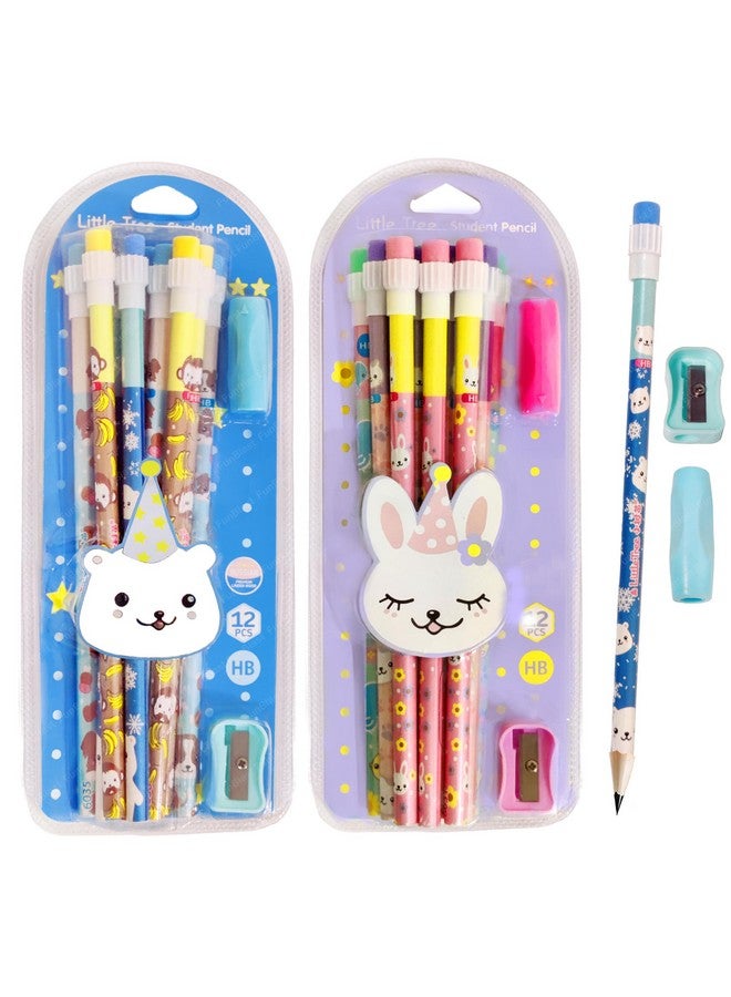 FunBlast Pencil Set for Kids - 24 Pcs Pencil Set with Sharpener, Erasers and pencil Grip, Kawaii Pencil Set, Pencil Stationery Kit for Kids, Boys and Girls, Return Gifts for Kids (Pack of 2) - Image 1