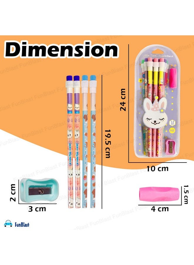 FunBlast Pencil Set for Kids - 24 Pcs Pencil Set with Sharpener, Erasers and pencil Grip, Kawaii Pencil Set, Pencil Stationery Kit for Kids, Boys and Girls, Return Gifts for Kids (Pack of 2) - Image 2