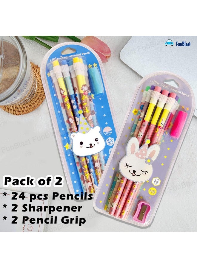 FunBlast Pencil Set for Kids - 24 Pcs Pencil Set with Sharpener, Erasers and pencil Grip, Kawaii Pencil Set, Pencil Stationery Kit for Kids, Boys and Girls, Return Gifts for Kids (Pack of 2) - Image 3