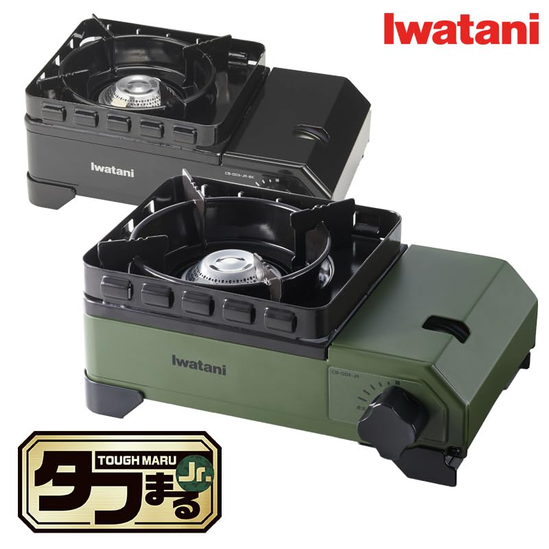 Iwatani Iwatani Body: Steel Plate, Cassette Stove, Tough Maru Jr. Made in Japan, Dutch Oven, Olive  - Image 2
