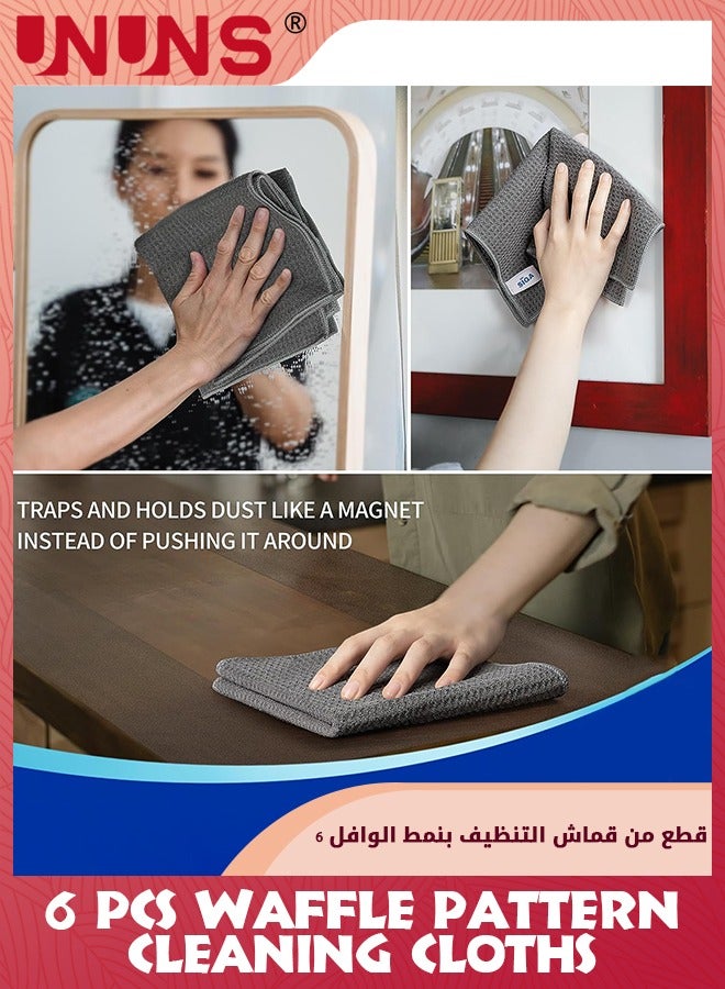 UNUNS 6 Pack Bath Towels,Waffle Pattern Cleaning Cloths,Ultra Absorbent Towels Weave Grime,Quick-Drying Bath Kitchen Towel,Reusable Rag For Fitness Car Home Bathroom,Dark Grey 40x40cm - Image 5