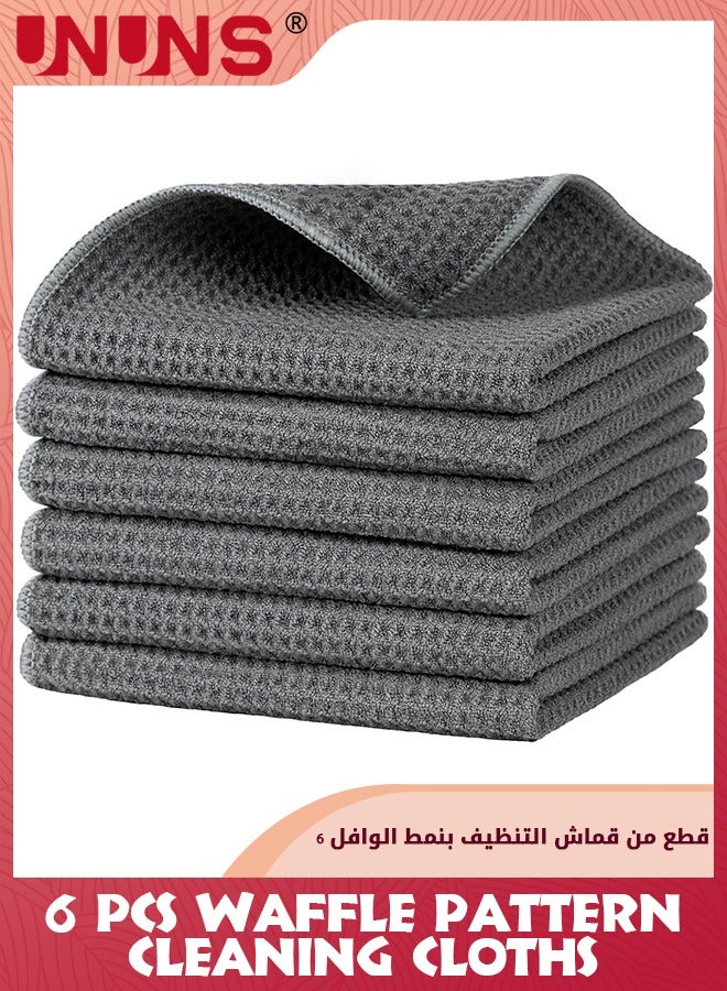 UNUNS 6 Pack Bath Towels,Waffle Pattern Cleaning Cloths,Ultra Absorbent Towels Weave Grime,Quick-Drying Bath Kitchen Towel,Reusable Rag For Fitness Car Home Bathroom,Dark Grey 40x40cm - Image 1