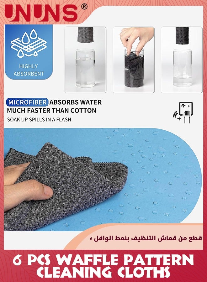 UNUNS 6 Pack Bath Towels,Waffle Pattern Cleaning Cloths,Ultra Absorbent Towels Weave Grime,Quick-Drying Bath Kitchen Towel,Reusable Rag For Fitness Car Home Bathroom,Dark Grey 40x40cm - Image 4