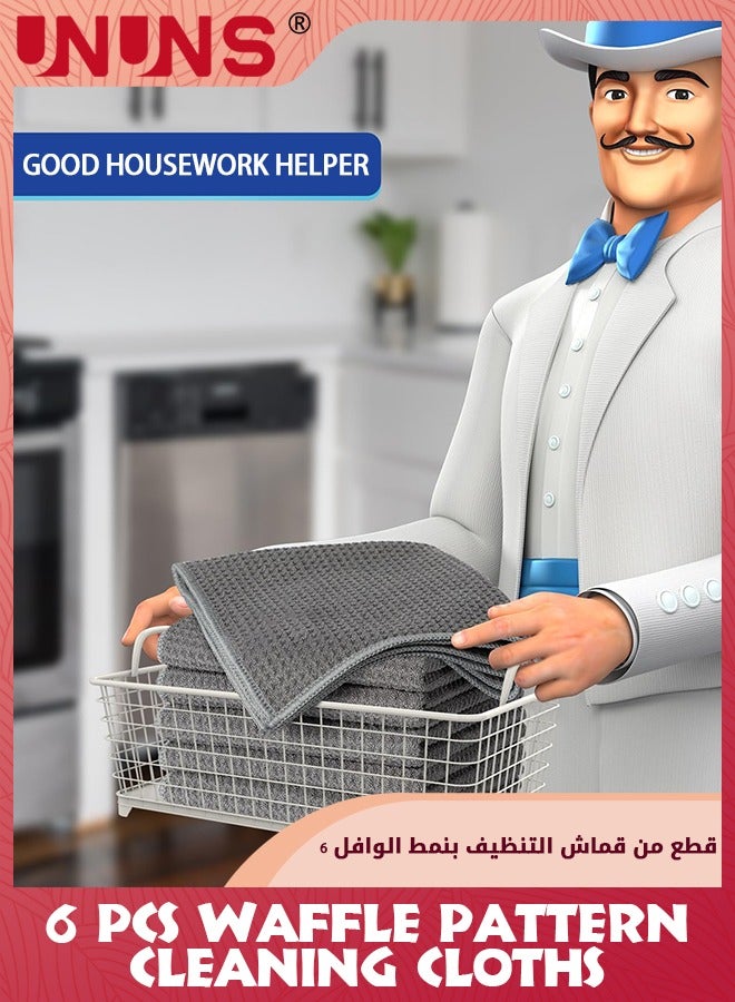 UNUNS 6 Pack Bath Towels,Waffle Pattern Cleaning Cloths,Ultra Absorbent Towels Weave Grime,Quick-Drying Bath Kitchen Towel,Reusable Rag For Fitness Car Home Bathroom,Dark Grey 40x40cm - Image 2