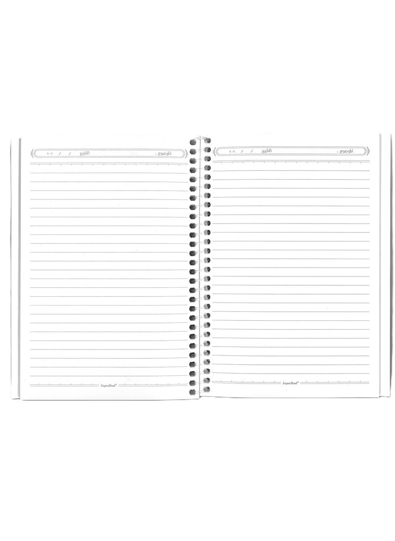 SUPER DEAL 4-Piece B5 Size Single Line Notebook 100 Sheets Assorted Designs  - Image 2