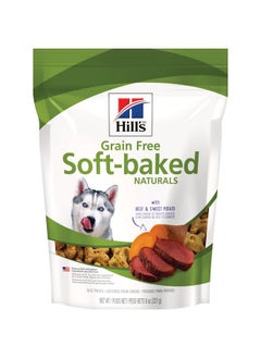 Grain Free Soft Baked Naturals, All Life Stages, Great Taste, Dog Treats, Beef & Sweet Potato, 8 Oz Bag - pzsku/ZA0B465C8C08D42A70FB6Z/45/_/1735214416/ce3cb8b1-48bf-4695-a74e-55ed58c59d19