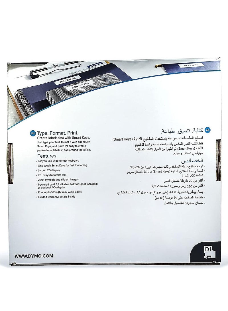 DYMO LABEL MANAGER MACHINE 210D ARABIC & ENGLISH KEYBOARD, 2097038 - Image 3