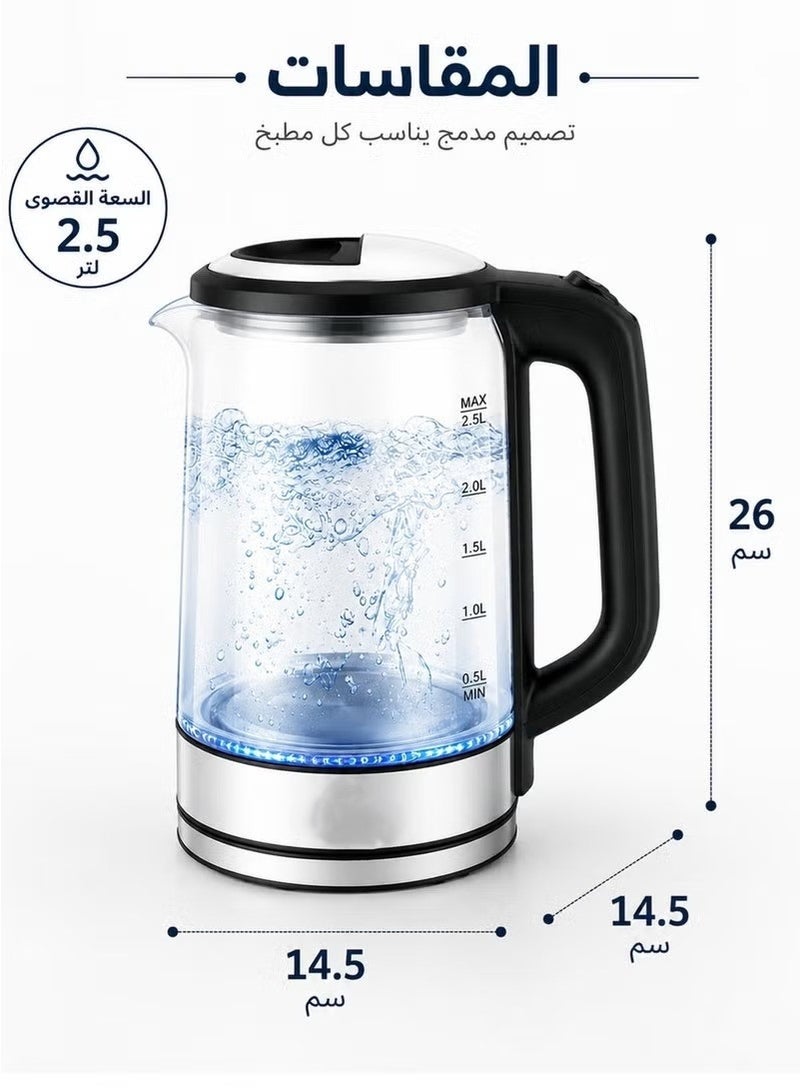 PRIMO PLUS Wahaj 2.5-Liter Glass Electric Kettle, 1500W, featuring an "Ocean Blue" light – electric heater, tea kettle - Image 4