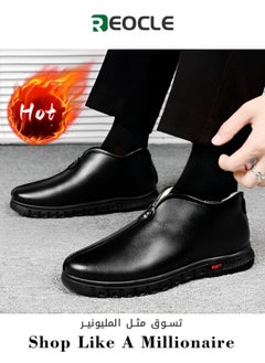 REOCLE Men's Leather Loafers Warm Slip on Shoes Breathable Driving Shoes Casual Moccasins Shoes Walking Shoes  - Image 1
