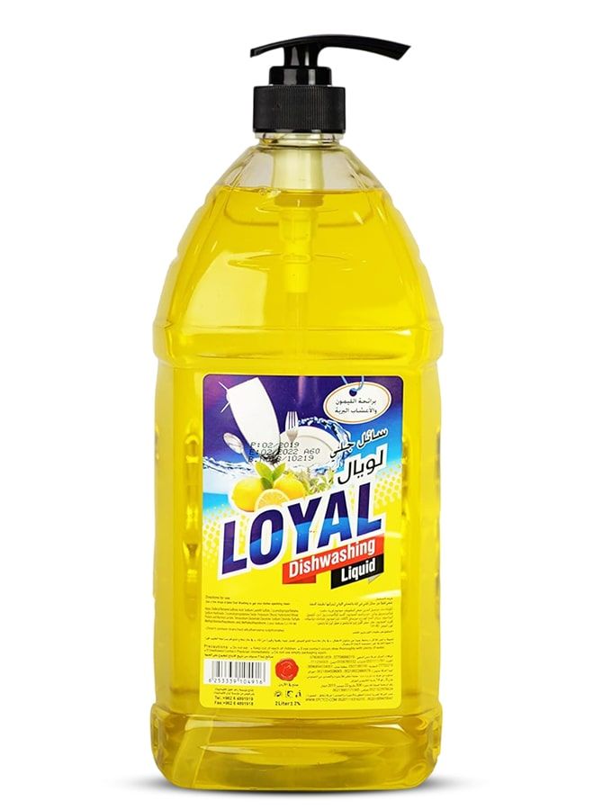 لويال سائل غسيل الأطباق برائحة الليمون والأعشاب الجبلية 2000 مل