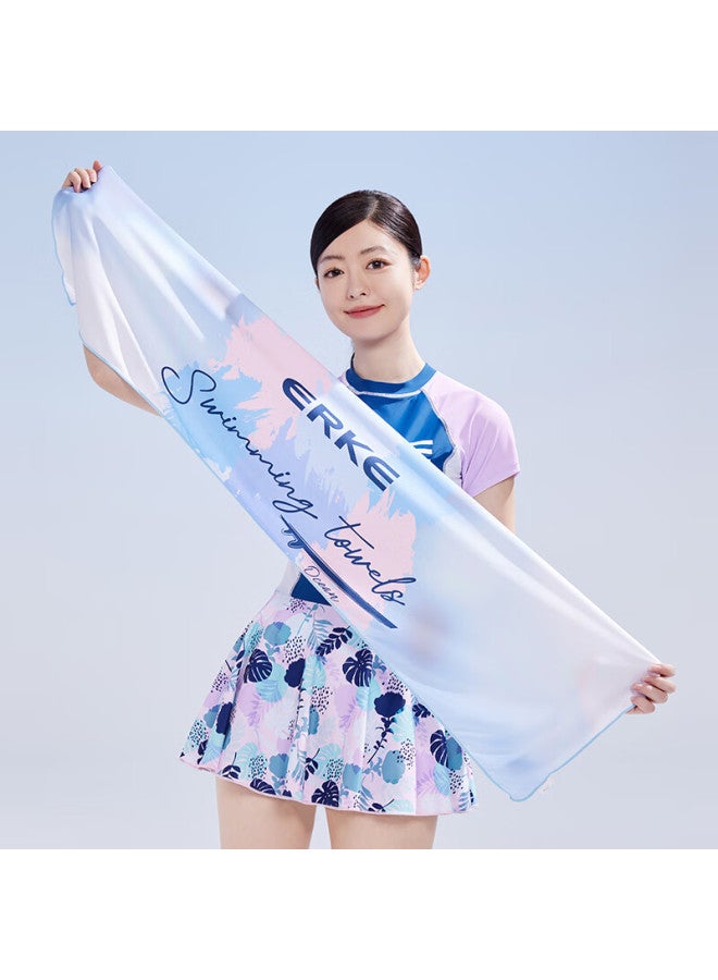 ERKE Cooling Towel, Ice Silk Quick-Dry Refreshing Heat-Relief Sweat Towel, Swimming Fitness Printed Sweat-Absorbing Towel - Image 4