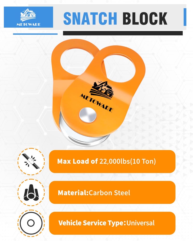 METOWARE Offroad Recovery Kit - 10 Ton Heavy Duty Winch Snatch Block Pulley, 3" x8' Tree Saver Strap and 2pk 3/4" D Ring Shackles - Image 2