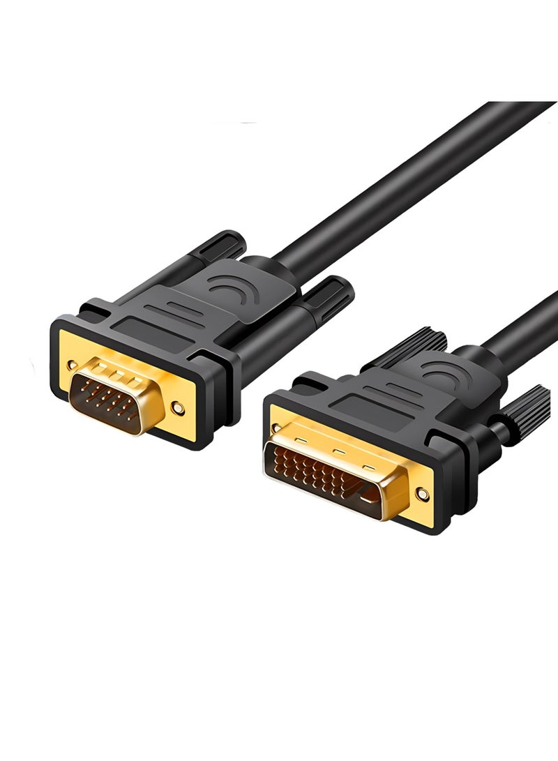 DVI to VGA Cable, Active DVI 24+1 to VGA Adapter Cable, DVI-D Male to VGA Male Converter with Chip, Compatible with DVI Desktop PC DVD to 15 Pin D-SUB VGA Monitor HDTV Projector -1.8 Meter