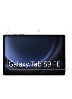 Screen protector for Samsung Galaxy Tab S9 FE 10.9 inch 2023 Edge to Edge Full Screen Coverage Anti Scratch Tempered Glass
