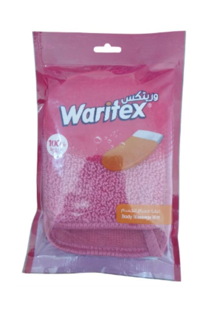 Waritex Massage bath loofah - pink carnival palm. - Image 3