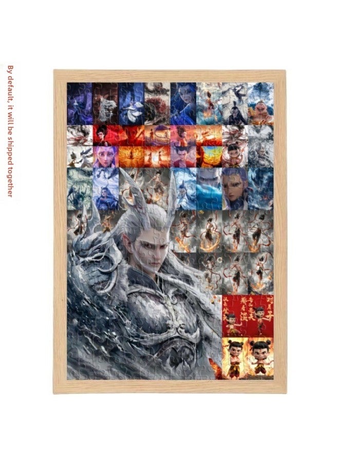 Loquat Which Magic Child Made The Sea 2 Jigsaw Puzzle Which 2 Magic Child Came To The World Mosaic Ao C Children's Animation Birthday Gift-Color:Aoguang-300 Pieces + Wooden Photo Frame 31.5x22.5cm - Image 1