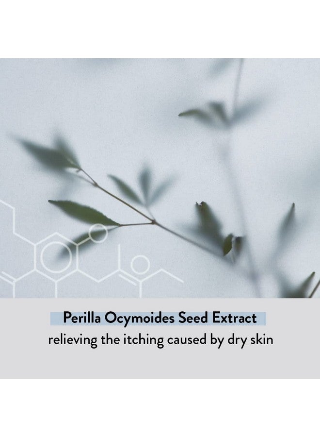 لوشن سيراميد أتو (68 مل، 2.3 أونصة سائلة)، مرطب كوري للعناية بالبشرة للبشرة الجافة والحساسة، ترطيب يدوم لمدة 100 ساعة، لطيف للرضع والكبار، نباتي، لم يتم الإساءة إلى الحيوانات لتصنيعه. - Image 4