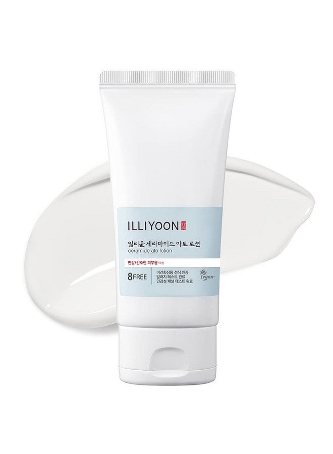 لوشن سيراميد أتو (68 مل، 2.3 أونصة سائلة)، مرطب كوري للعناية بالبشرة للبشرة الجافة والحساسة، ترطيب يدوم لمدة 100 ساعة، لطيف للرضع والكبار، نباتي، لم يتم الإساءة إلى الحيوانات لتصنيعه. - Image 1