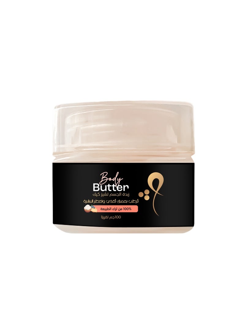 Cheesecake Body Butter, 100 g