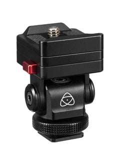 Atomos AtomX 5-Inch and 7-Inch Monitor Mount  - Image 1