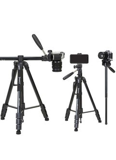 Jmary Jmary KP-2274 CameraAluminium Tripod with 4 Sections Professional Detachable Monopod Tripod with 360 Degree Head Quick Release Plate  - Image 1