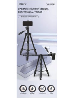 Jmary Jmary KP-2274 CameraAluminium Tripod with 4 Sections Professional Detachable Monopod Tripod with 360 Degree Head Quick Release Plate  - Image 4