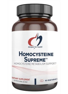 Designs for Health Homocysteine Supreme - Methylation + Cardiovascular Support Supplement with Folate, Vitamins B12, B2, B6 (P-5-P) + TMG - Non-GMO (60 Capsules)