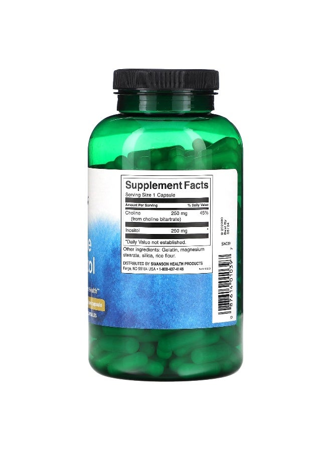 Swanson, Choline & Inositol, 250 mg, 250 Capsules - Image 2