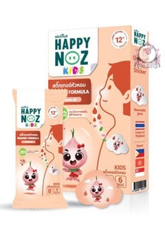 Happy Noz 3 Patch Runny Nose Relief Sticker Detox With Clove Oil For Kids  - Image 2
