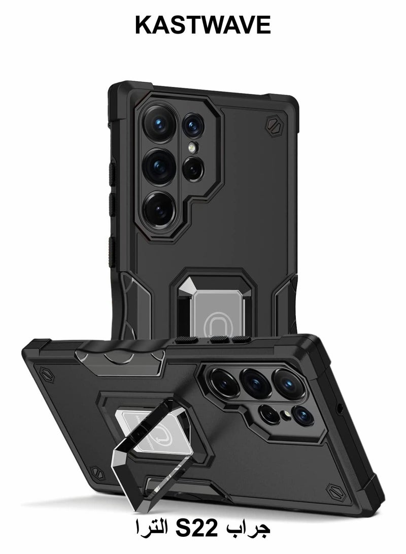 KASTWAVE Case for Samsung Galaxy S22 Ultra Case, S22 Ultra Shockproof Case with Kickstand Hard Back Case for Samsung S22 Ultra Cover 6.8 inch-2022 - Image 1
