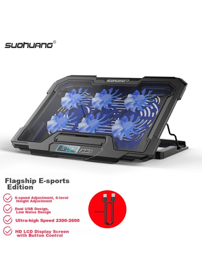 Suohuang S6 Laptop Cooling Pad With Adjustable Speed Display, 14-inch 15.6-inch Laptop Stand, Cooling Base, Exhaust Fan Stand, Pad, External Fan Holder - Image 1