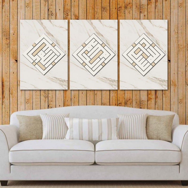 ماركتنا ثلاث لوحات قماشية بتصميم إسلامي مع برواز مجوف مقاس (90×40) ثلاث قطع - Image 1