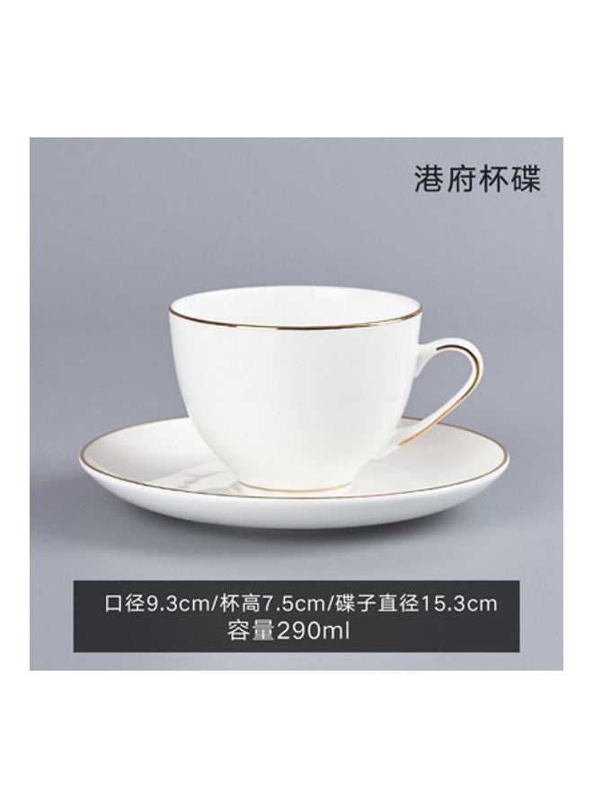 NIBEMINENT Coffee Cup And Saucer Set White