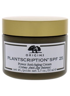 Origins Origins Plantscription SPF 25 Power Anti-Aging Cream, Clear, 1.7 Ounce  - Image 2