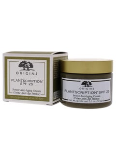 Origins Origins Plantscription SPF 25 Power Anti-Aging Cream, Clear, 1.7 Ounce  - Image 4