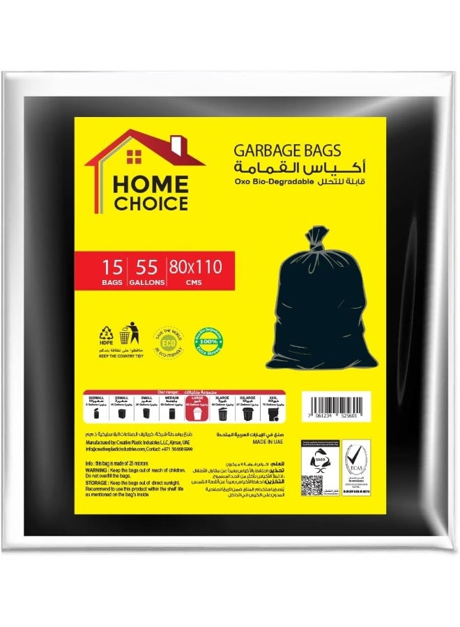 HOME CHOICE أكياس قمامة قابلة للتحلل الحيوي سعة 55 جالون، عبوة من 15 قطعة، حجم 80x110 سم، ثقيلة الوزن - Image 1