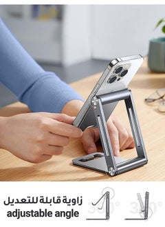 Arabest Adjustable Phone Stand, Portable Cell Phone Stand for Desk, Aluminum Metal Phone Holder, Compatible with iPhone 14/13/12/11 X Xr Pro Max, Google Pixel, Samsung Galaxy S, Gray  - Image 2