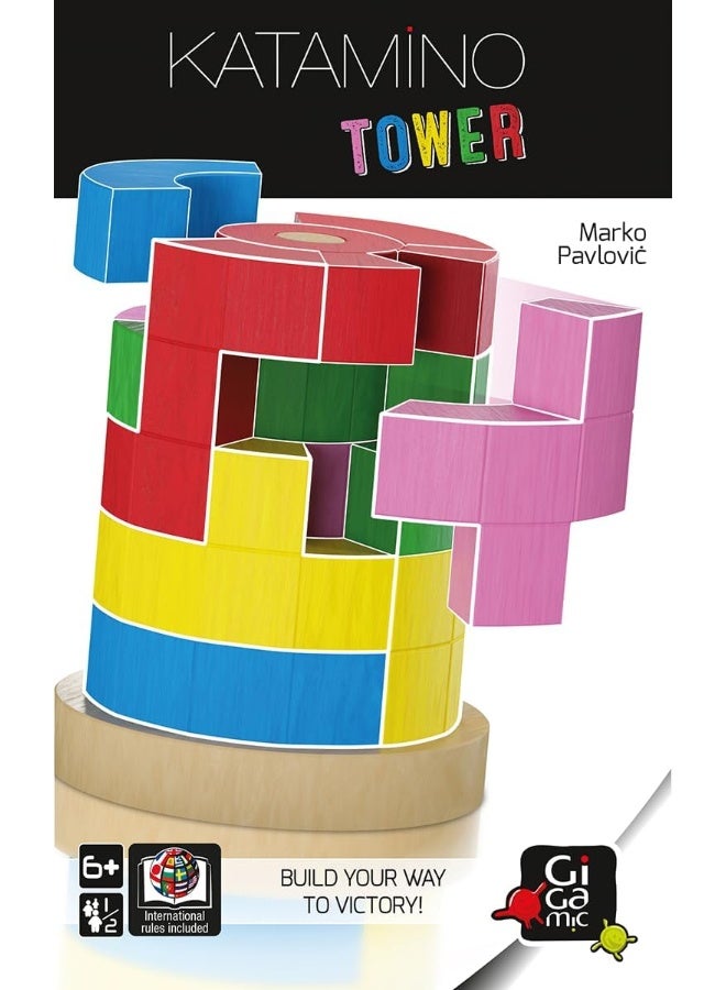 Gigamic برج كاتامينو من جيغاميك - Image 2