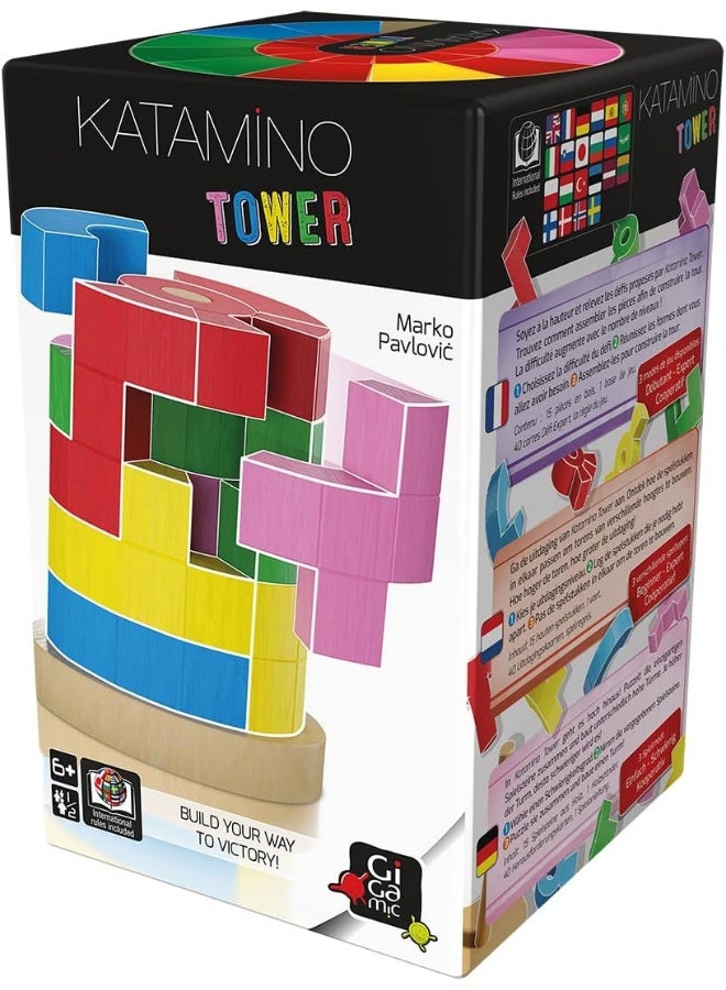 Gigamic برج كاتامينو من جيغاميك - Image 3