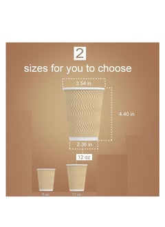 MahMir MahMir 12oz. Brown Disposable Ripple Insulated Coffee Cups - Eco-Friendly Disposable Cups - Hot Beverage Corrugated Paper Cups - Sleeve Ripple Wall Paper Coffee Cups for Drink-Tea Cup (12oz. 100pcs)  - Image 5