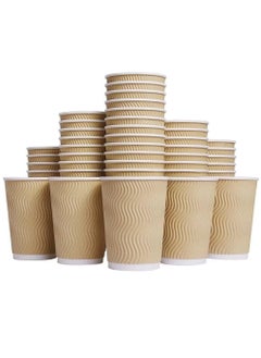 MahMir MahMir 12oz. Brown Disposable Ripple Insulated Coffee Cups - Eco-Friendly Disposable Cups - Hot Beverage Corrugated Paper Cups - Sleeve Ripple Wall Paper Coffee Cups for Drink-Tea Cup (12oz. 100pcs)  - Image 1
