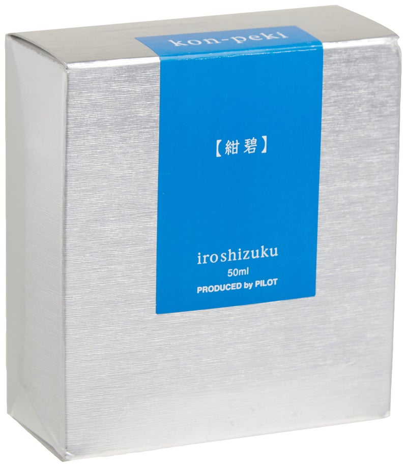 PILOT Iroshizuku Bottled Fountain Pen Ink, Kon-Peki, Deep Blue (Turquoise Blue) 50ml Bottle (69212) - Image 2