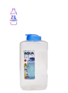 Lock Fridge Water Bottle 2.1 Liter