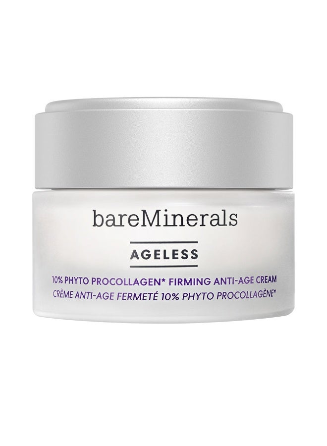 بير ماينرالز كريم بير مينيرالز إيجلس ١٠٪ فيتو بروكولاجين لشد البشرة ومحاربة علامات تقدم السن ٥٠ مل - Image 1