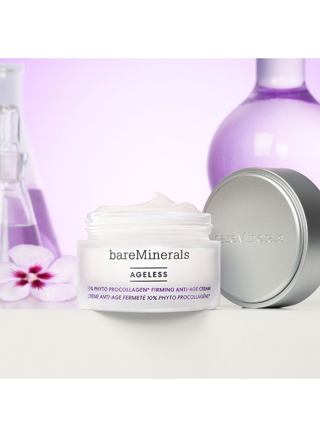 بير ماينرالز كريم بير مينيرالز إيجلس ١٠٪ فيتو بروكولاجين لشد البشرة ومحاربة علامات تقدم السن ٥٠ مل - Image 2